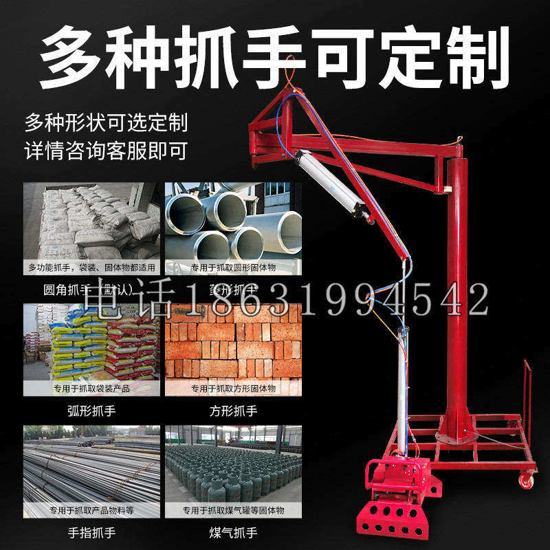 宾阳县schunk气缸|德国schunk机械抓手1315983|DPG-PLUS 80-1-AS代理商