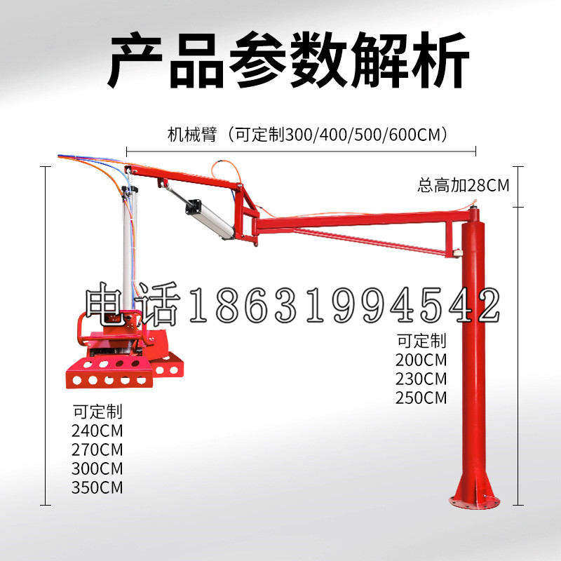 宾阳县schunk雄克机械抓手PGN-plus系列0372092|PGN-plus 64-1-AS-KVZ