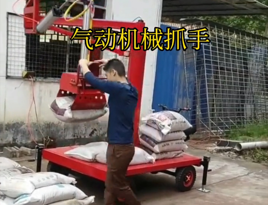 宾阳县机械抓手宾阳县气动吊砖详细视频甘蔗毛竹抓码垛卸货神器机械抓手图片机械抓手